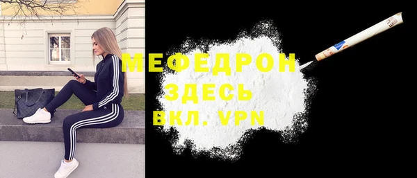 2c-b Белоозёрский